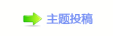 쩎婦끥덯_噙퍾鱧굤욉醘